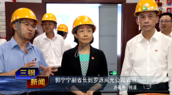 微信图片_20201112165042.png