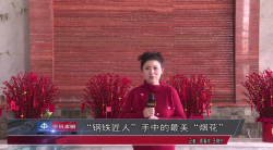 微信图片_20210218154309.png