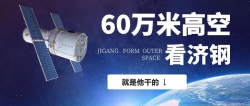 微信图片_20210223151205.jpg