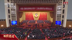微信图片_20210304161724.png