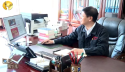微信图片_20210308165442.png