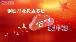 微信图片_20210310101542.png