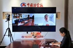 微信图片_20210315165657.jpg