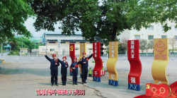 微信图片_20210409112040.png