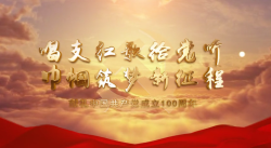 微信图片_20210413160541.png