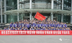 微信图片_20210421161505.jpg