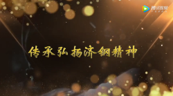 微信图片_20210422170424.png