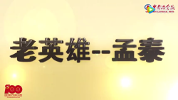 微信图片_20210423170240.png