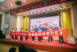 微信图片_20210430162922.jpg
