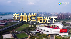 微信图片_20210506171135.png