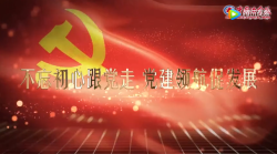 微信图片_20210617164157.png