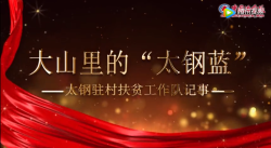 微信图片_20210618163225.png