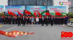 微信图片_20210622164936.png