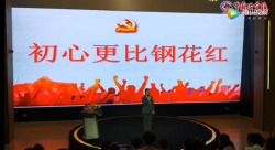 微信图片_20210624170100.png