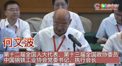 微信图片_20210705170619.png