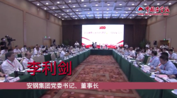 微信图片_20210708165933.png
