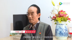 微信图片_20210709132451.png