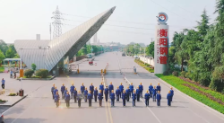 微信图片_20210712160256.png