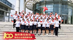 微信图片_20210713162601.jpg