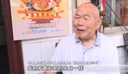微信图片_20210723170059.jpg