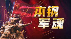 微信图片_20210802151533.png