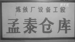 微信图片_20210803155922.jpg