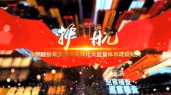 微信图片_20210804144810.png
