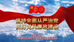 微信图片_20210806161250.png