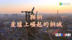 微信图片_20210817162838.png