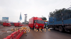 微信图片_20210819163438.png