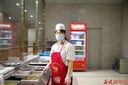 微信图片_20210823164907.jpg