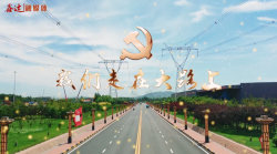 微信图片_20210830163445.png