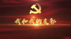微信图片_20210901164340.png