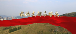 微信图片_20210906164351.png