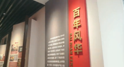 微信图片_20210924155749.png