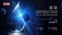 微信图片_20211228165030.jpg