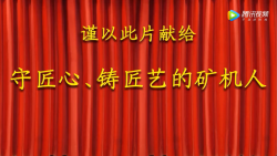 QQ浏览器截图20220128105236.png