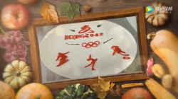 QQ浏览器截图20220209142426.png