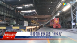 QQ浏览器截图20220210111550.png