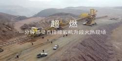 QQ浏览器截图20220221105811.png