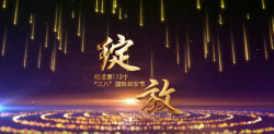 QQ浏览器截图20220308103916.png