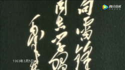 QQ浏览器截图20220308121858.png
