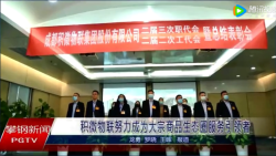 QQ浏览器截图20220316103108.png