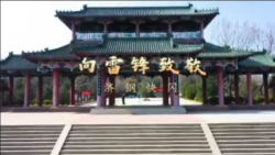 QQ浏览器截图20220318155625.png