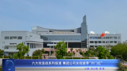 QQ浏览器截图20220428111327.png