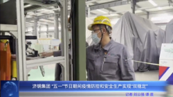 QQ浏览器截图20220507173115.png