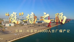 微信截图_20220713145336.png