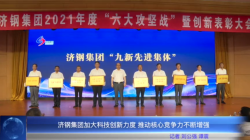 微信截图_20220824134522.png