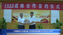 微信截图_20220831123024.png