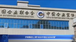 微信截图_20220908104928.png